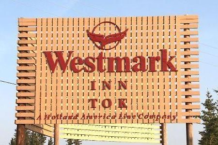 Westmark Inn Ток Экстерьер фото